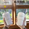 SITARAYURI práctica taza de café taza de vacío de gran capacidad Estudiantes hombres y mujeres Taza de agua de alto aspecto