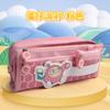 Estojo de Lápis Multicamadas Licenciado Original Egg Party Desenho Animado Estojo de Lápis com Zíper Multifuncional Bolsa de Armazenamento de Material Escolar de Grande Capacidade