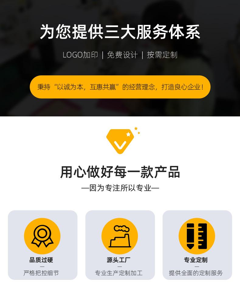 卓盛包装---详情_04.jpg