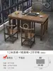 Balcón Apartamento Pequeño Mesa de Té y Sillas Combinación Nuevo Estilo Chino Madera Maciza Oficina Mesa de Café Una Mesa Cinco Sillas Hogar Mesa de Té Kung Fu