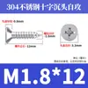 Tornillos Autorroscantes Avellanados Gb846 Acero Inoxidable 304 Cabeza Plana Phillips Tornillos para Madera Extendidos M2.9M3.5M4.2M5.5
