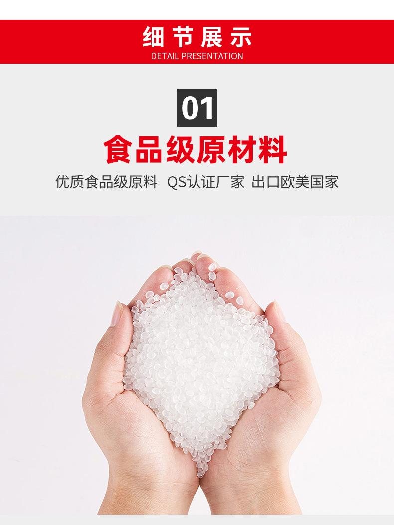 详情_08.jpg