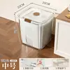 Caja de Almacenamiento de Granos, Contenedor de Arroz, Frasco Sellado de Grado Alimenticio para el Hogar, Contenedor de Arroz Transparente, Contenedor de Granos a Prueba de Insectos y Humedad, Caja de Arroz