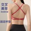 Roupa Íntima Esportiva Feminina Copo Único Costas Sutiã Pilates Fitness Colete Roupas de Yoga Respirável Absorção de Suor