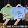 Estilo Verano 2025 Mediana y Grande Niños 100% Algodón Camiseta de Manga Corta para Niñas Moda Bebé Versátil Cuello Redondo Top Estampado
