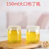 Garrafa Pequena para Pudim 100ml Copo de Pudim de Fábrica Espessado Resistente a Altas Temperaturas Garrafa para Leite Ácido Atacado Garrafa de Vidro Garrafa para Pudim