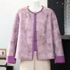 Elegante Roupa de Outono para Mãe: Casaco Novo Estilo Chinês 2026 para Mulheres de Meia-Idade e Idosas, Cardigã Bordado Elegante Novo Estilo Chinês