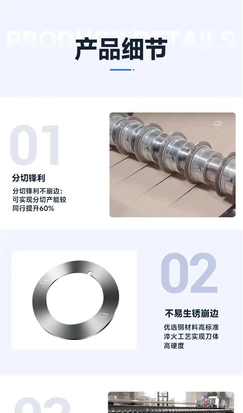 05-详情.jpg