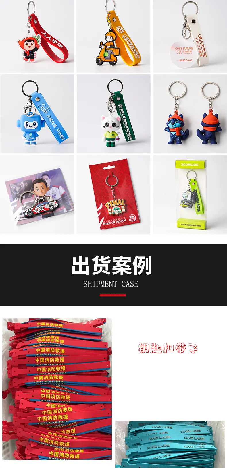 详情页_05