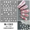 Nova Tecnologia Adesivos de Arte para Unhas Estéreo 5D Ursinho de Mel Adesivos em Relevo Adesivos de Animais de Desenho Animado Podem Misturar Venda por Atacado