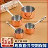 Taza de salsa de acero inoxidable 304 con asa, plato de salsa para bistec estilo occidental, tazón pequeño para salsa para mojar, con plato para vinagre, recipiente para salsa para mojar