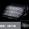 Joyero multicapa de gran capacidad, resistente al polvo, ideal para el hogar, ideal para celebrar internet, con protección antioxidante para pendientes.