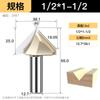 Fresadora para carpintería Huhao con cortador en V de 90 grados, cabezal de corte para ranurado de placas de aluminio y plástico, cortador de fondo redondo plegable integrado en la pared