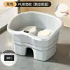 Tina de Baño de Asiento sin Esfuerzo para Mujeres con Asiento, Tina Sensible a la Temperatura, Tina para Lavado de Glúteos, Dispositivo de Remojo para Hemorroides y Próstata para Hombres, Limpiador de Partes Íntimas