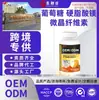 Tabletas masticables de Vitamina C con Suplemento de Zinc y K-Oxidant, Sabor Cítrico, Gran Capacidad, 116 Tabletas