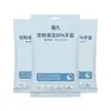 Fukumaru Pet Supplies - Especial Seguro Alipay