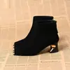 Botines de Gamuza Anti-Patada para Mujer 2025 Otoño Nuevo Estilo Tacón Grueso Punta Cuadrada Metálica Tacón Medio Botas Elásticas Ajustadas para Mujer