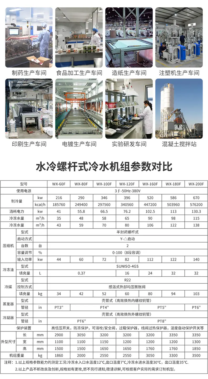 详情页_03.jpg