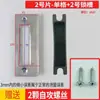 Acessórios para fechadura de porta de quarto corpo da fechadura peça guia pino de ferrolho para porta de madeira caixa da fechadura peça da fechadura bloco do pino da fechadura interna