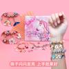 Calendario de Cuenta Regresiva de Unicornio de Dibujos Animados de 24 Rejillas Pulsera DIY Caja Sorpresa Joyería de Pulsera de Abalorios Hecha a Mano en Amazon