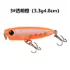 Cebo de Pesca con Señuelo para Pesca de Superficie, Señuelo Flotante Estilo Lápiz, Cebo Universal de Agua Dulce para Varias Especies de Peces