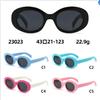 Novos Óculos de Sol Olho de Gato Infantis Femininos High-end Resistentes a UV Ultra Leves Silicone Macio Moda Fofos Óculos de Sol