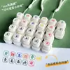 Sello Pequeño de Mahjong de un Botón Sello de Seis Enlaces Planificador de Materiales Sello de Presión DIY Sello Autotinta Fabricación de Materiales de Mahjong