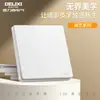 Enchufe de Pared Oculto Delixi Blanco Brillante 827S Interruptor Enchufe Aire Acondicionado 16A Cinco Agujeros 10A Panel