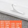 Aleación de Aluminio Aleación de Zinc Tiradores para Muebles Tiradores Blanco Fuji Tiradores Negro Romano Tiradores para Gabinete Armario Zapatero Cajón