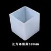 Caja de Goteo de Pegamento Molde Caja Hecha a Mano Pegamento de Cristal Goteo Material DIY Molde Espécimen de Insecto Rectangular Epoxi