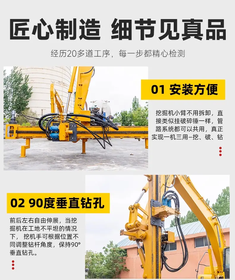 详情图_08_无线端