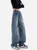EDX jeans azules para mujer cintura alta adelgazantes holgados retro americanos pantalones rectos pantalones de pierna ancha pantalones de trapeador