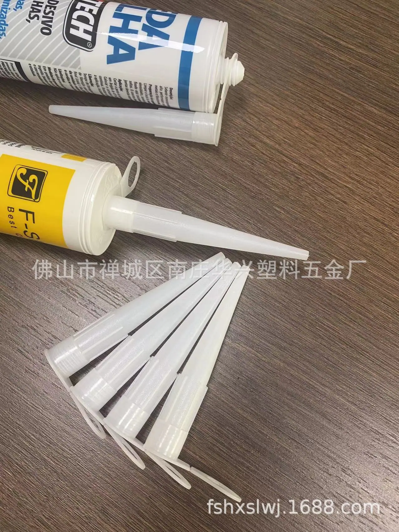 微信图片_20220817211300