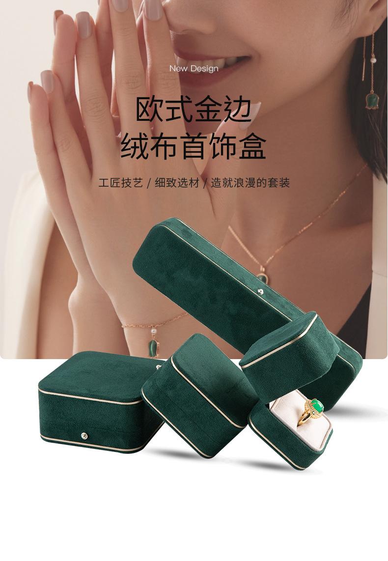 广俪详情页版_01.jpg