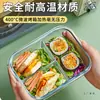 Pote de Vidro para Almoço Micro-ondas para Trabalhadores de Escritório Novo Modelo 2025 Pote de Almoço Divisória Caixa Bento Caixa de Conservação de Frutas