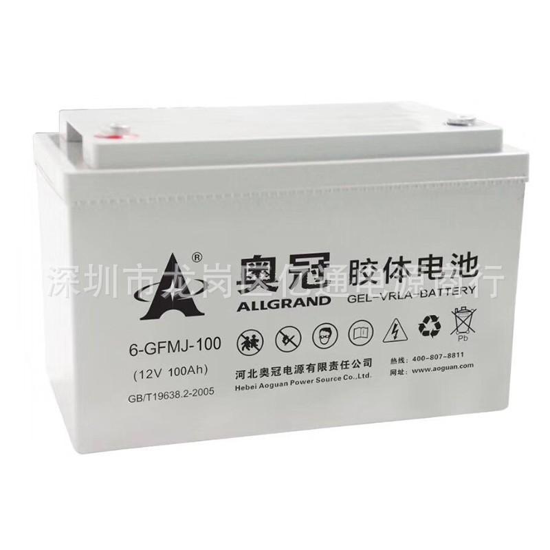 12V100AH.jpg