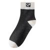 Calcetines para Hombre Talla Extra Grande 45-50 Calcetines de Tubo Medio Calcetines para Correr Estilo Coreano Moderno Venta al por Mayor Primavera y Verano Cuatro Estaciones Más Fácil de Combinar Calcetines de Algodón