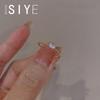 Anillo de Circonita Germinada Nuevo Trendy y Lindo Japonés y Coreano para Mujer, Diseño Nicho de Lujo Accesible, Exquisito Anillo para el Dedo Índice, Dedo Elegante