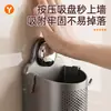 Cesta de armazenamento com ventosa para banheiro, suporte de parede para escova de dentes e barbeador elétrico, design oco para drenagem, sem necessidade de furar