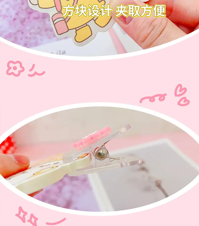 AS-多彩方形夹子_07.jpg