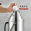 Termo Botella de Té Termo de Acero Inoxidable para el Hogar Termo para Dormitorio de Estudiante Termo Hervidor Botella Termo de Gran Capacidad Botella