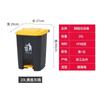Bote de basura de pedal con tapa clasificación grande engrosado sanitario pie comercial cocina bote de basura exterior gran capacidad