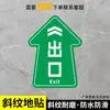 Setas guia de piso para banheiros de hospitais e oficinas indicam entradas e saídas, marcações de piso resistentes ao desgaste e à água, adesivos de piso diagonais