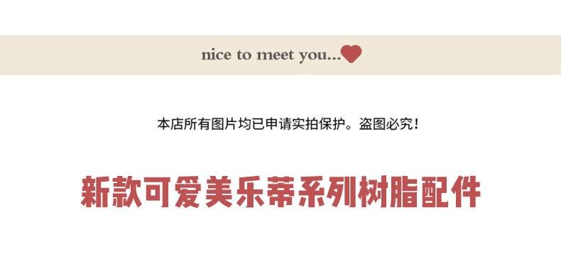 详情_01.jpg