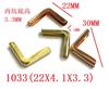 Protectores de Esquina Metálicos, Protectores de Esquina Electroplateados, Cajas de Aluminio, Cajas de Madera, Mesas y Sillas, Cajas de Embalaje para Laptop, Protección de Esquina, Ventas Directas de Fábrica, En Stock