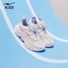 Lingyue 3 Hongxing Erke Zapatos para Niños Verano Nuevos Zapatos Deportivos para Niños Malla Transpirable Zapatos para Correr para Niños Zapatos para Niños