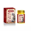 Ventas directas desde la fábrica de origen, dropshipping, producto popular al por mayor: Crema de Cicatrices de Grasa de Yak de Xizang 50g