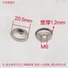 [Prensa] Funda interior de hierro simple rosca cuadrada soldada redonda rectangular tubo rosca tapón incorporado tuerca cuadrada de cuatro lados máscara