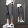 Pantalones Cortos de Verano Finos para Hombre, Pantalones Casuales Rectos Holgados, Pantalones de Verano Versátiles Transpirables, Talla Grande, Ligeramente Elásticos