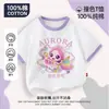 Linda Camiseta de Verano de Manga Corta para Niñas Princesas Elegantes Aurora, Nueva Moda Algodón Puro Raglán Manga Media 7